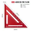 Regla triangular extendida de aleación de aluminio para carpintería, regla de ángulo métrico, herramienta de medición de marcado y posicionamiento para carpintería