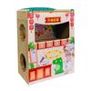 Casa Grande de Cartón Corrugado para Gatos Rascador para Gatos Juguete para Gatos Marco Grande para Trepar Gatos
