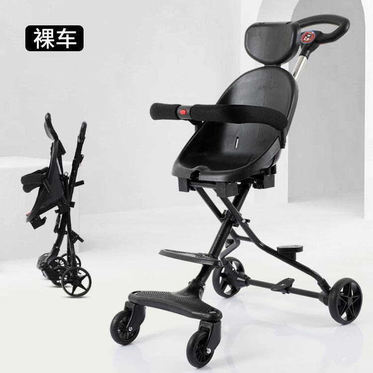 360旺店复制产品_20210619144514