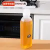 Garrafa de Óleo Weiquan Grito Pote de Óleo Condimento Molho de Soja Vinagre Garrafa de Óleo de Gergelim Pp5 Lata de Óleo Doméstica de Cozinha Plástico à Prova de Vazamento Spray de Óleo