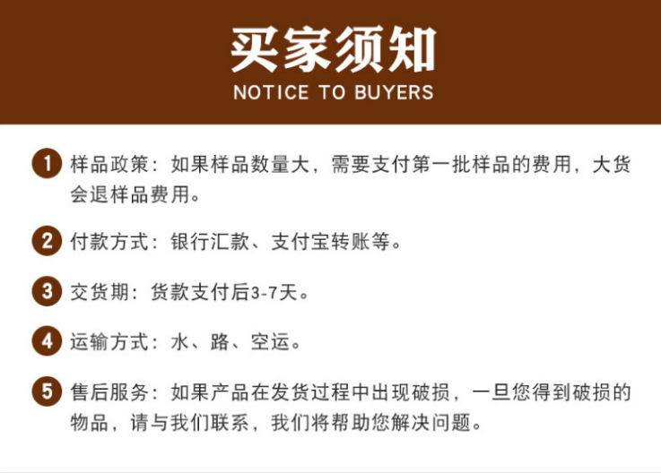 微信图片_20200611134653