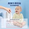 Toallitas Húmedas para Bebé Zhende Sin Alcohol para Manos y Boca de Bebés y Niños Suaviza la Piel