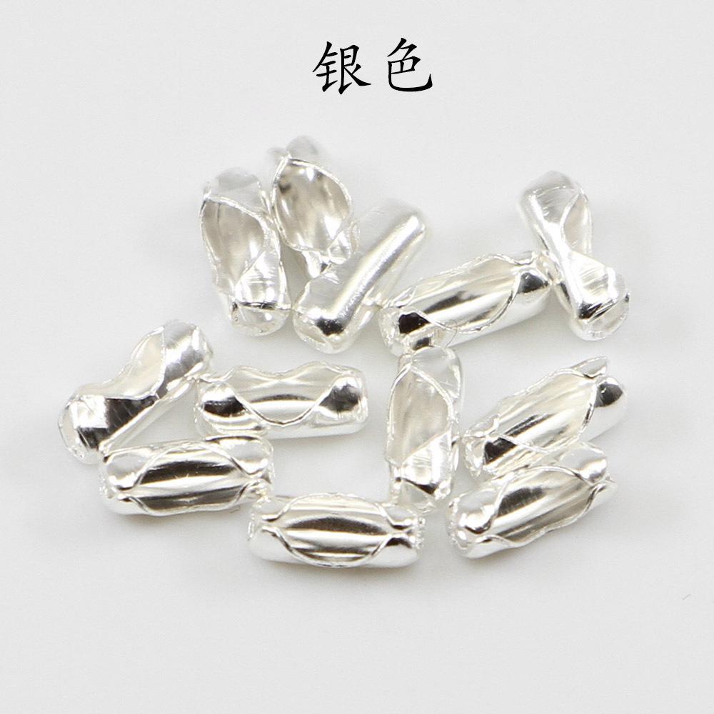 AC0182-1 拷贝