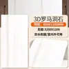 Painéis Flexíveis de Pedra Travertino para Paredes Internas e Externas, Azulejos Cerâmicos Macios Ultrafinos, Painéis Decorativos de Parede de Fundo, Travertino 3D Macio para Parede Externa Novo Modelo