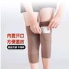 Rodilleras de terciopelo alemán cálidas para piernas viejas y frías para hombres y mujeres, protector de articulaciones antideslizante, deportivas sin costuras, aire acondicionado con bolsillo, pintura protectora