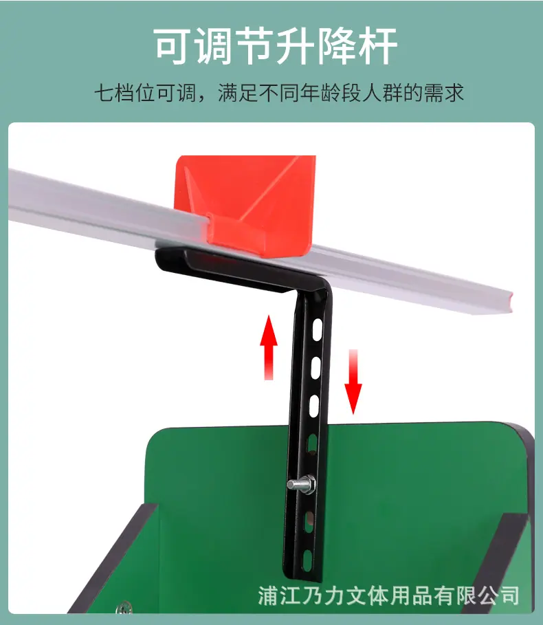 体前屈_05.jpg