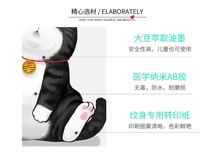 爱尔兰夜光详情_03.jpg