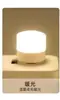 Luz de Noche Redonda USB al por Mayor Mini Portátil Creativa Lámpara de Mesita de Noche Puesto Dormitorio de Estudiante Lámpara de Ambiente Lámpara de Protección Ocular