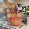 251 Modelos de Bolsas Quadradas Pequenas Populares Transfronteiriças, Bolsas de Lanche de Tricô Portáteis de Grande Capacidade para o Trabalho, Deslocamento e Sacolas de Presente