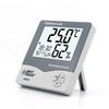 Medidor de temperatura y humedad digital Simar807 de alta definición y pantalla grande, de grado profesional.