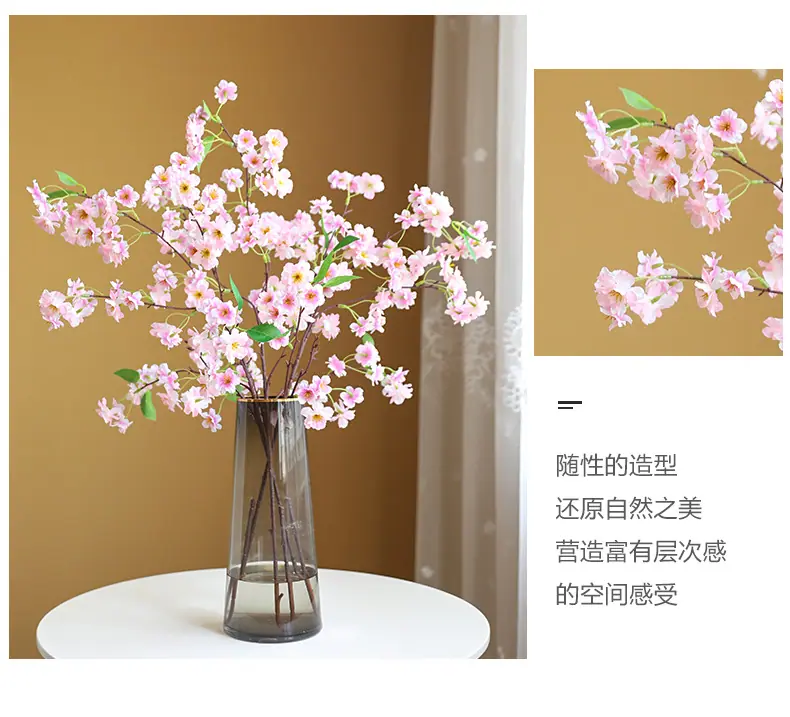 迷你樱花-黄底_03.jpg