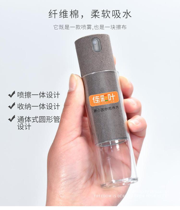 15ml_02