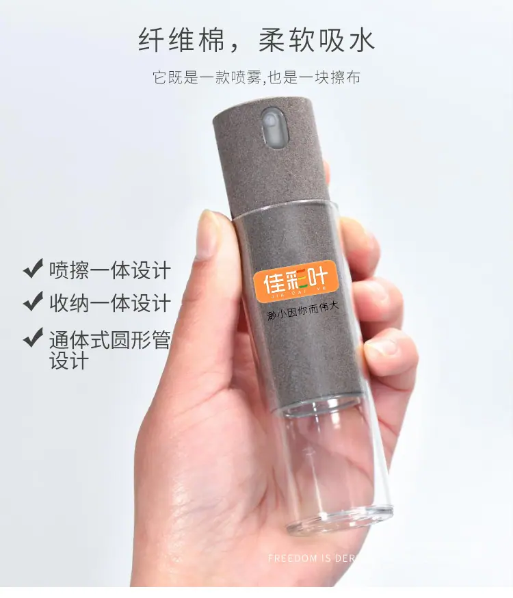 15ml_02