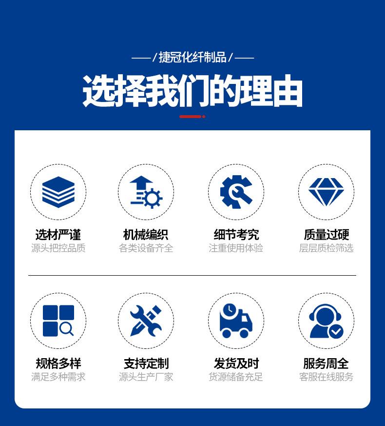 捷冠_03