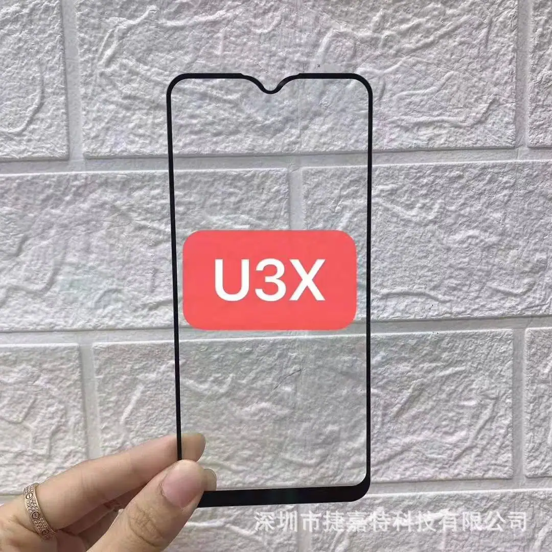U3X.jpg