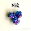 Dados de constelación de 20 mm dados de número de constelación de 12 caras juego de tres piezas dados de las doce constelaciones dados de la suerte en stock