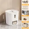 Caja de Almacenamiento de Granos, Contenedor de Arroz, Frasco Sellado de Grado Alimenticio para el Hogar, Contenedor de Arroz Transparente, Contenedor de Granos a Prueba de Insectos y Humedad, Caja de Arroz