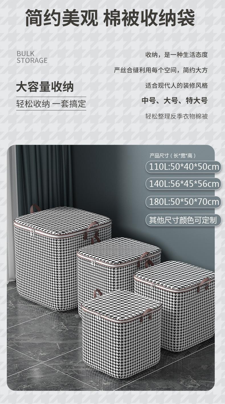 详情图片_20.jpg