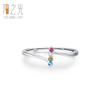 Anillo de plata de ley 925 con circonita arcoíris geométrica, nuevo, estilo europeo y americano, diseño de nicho femenino, minimalista, para viajeros, con dopamina.