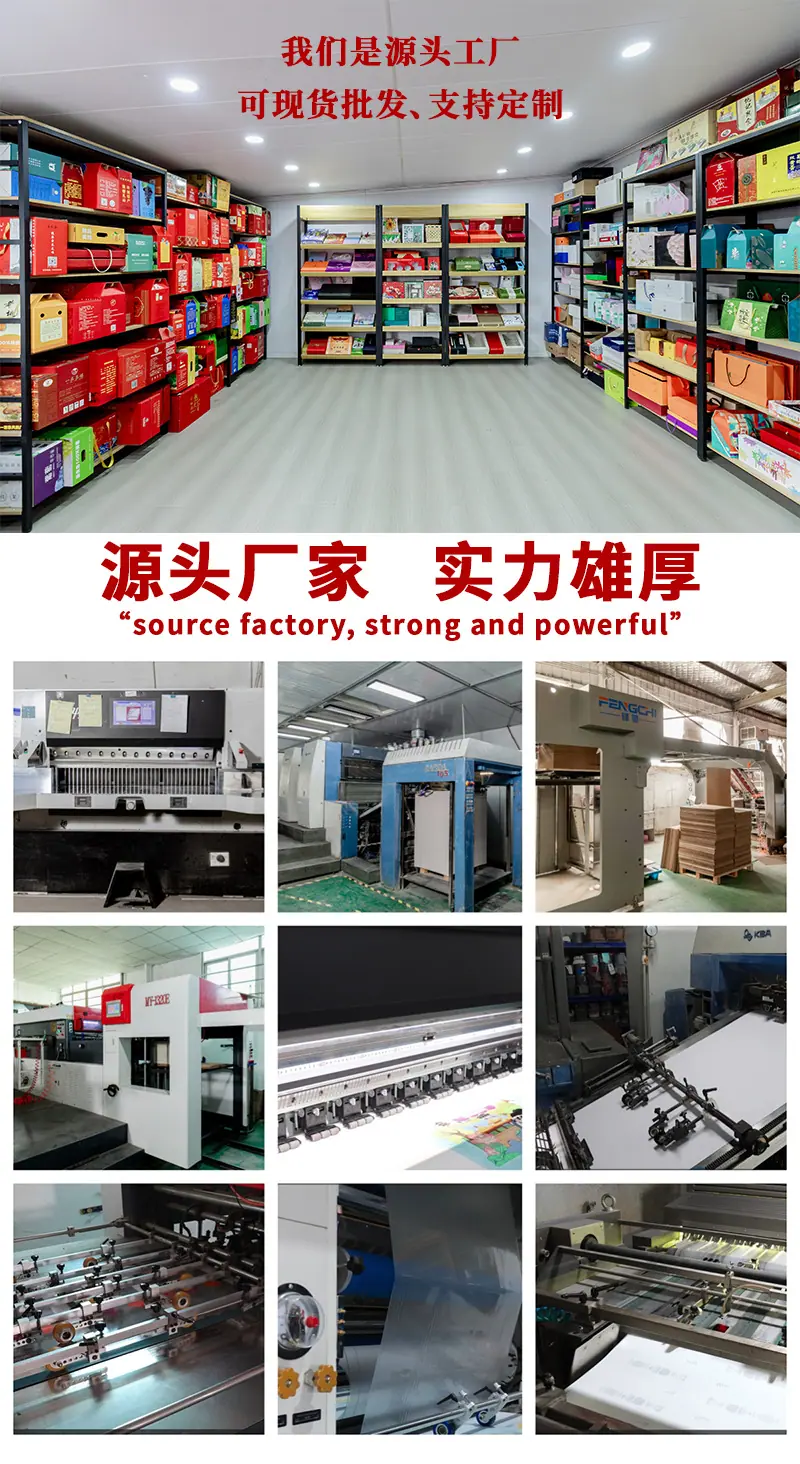详情-1.png