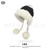 Chapéu de Proteção para Orelhas Quente de Inverno, Chapéu de Algodão Espessado, Chapéu à Prova de Vento Feminino, Chapéu com Forro de Lã, Chapéu de Proteção contra Frio para Ciclismo, Chapéu Lei Feng de Pelúcia