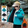 Jaqueta corta-vento infantil, estilo masculino, novo modelo 2026, design 3 em 1 destacável, agasalho outono/inverno para meninos, adequado para atividades ao ar livre, à prova de vento e impermeável