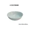 Cuenco de porcelana celadón de Jingdezhen, cuenco cerámico para el hogar, juego de cuencos y platos en relieve, vajilla de estilo chino, cuencos y platos de lujo ligero, alto valor estético