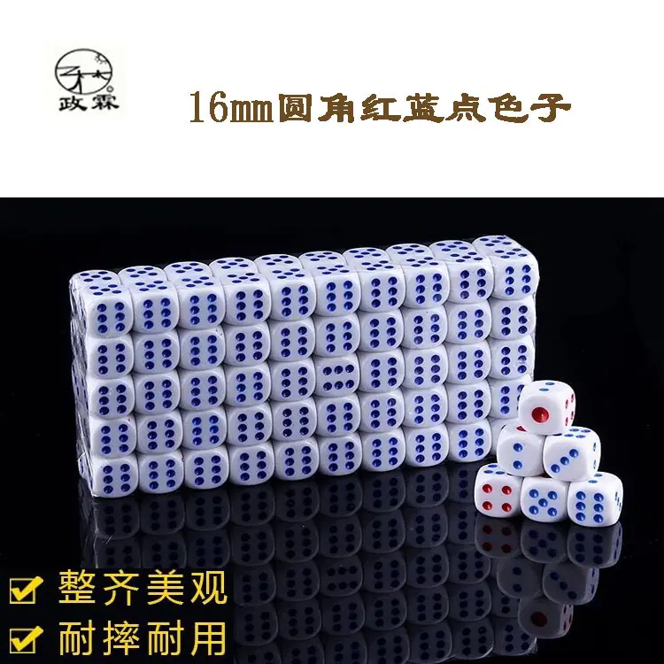 3b