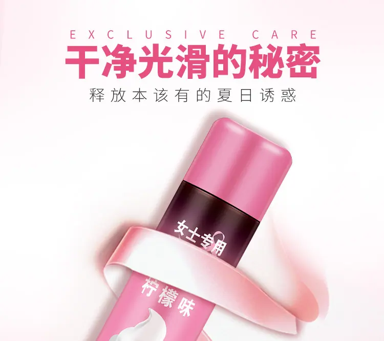 详情页_01.jpg