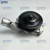 Bomba de Agua Adecuada para Land Rover 3.0 5.0 5.0t Gasolina Kusma Bomba de Agua Eléctrica de Motor de Alta Calidad