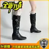 Botas de caballero para mujer con hebilla estilo coreano, nuevas botas largas de verano 2026 con punta cuadrada, tacón bajo, botas versátiles estilo Maillard