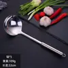 Conjunto de utensílios de cozinha em aço inoxidável espátula panela quente escorredor frito refogado utensílios de cozinha suprimentos domésticos ferramentas