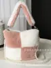 Bolso Cubo de Bloques de Color Personalizado Bolso Cuadrado Bolso de Mano Patchwork Bolso Cuadrado Pequeño Bolso de Hombro Bolso Cruzado Bolso de Mano Hecho a Medida Varios Colores