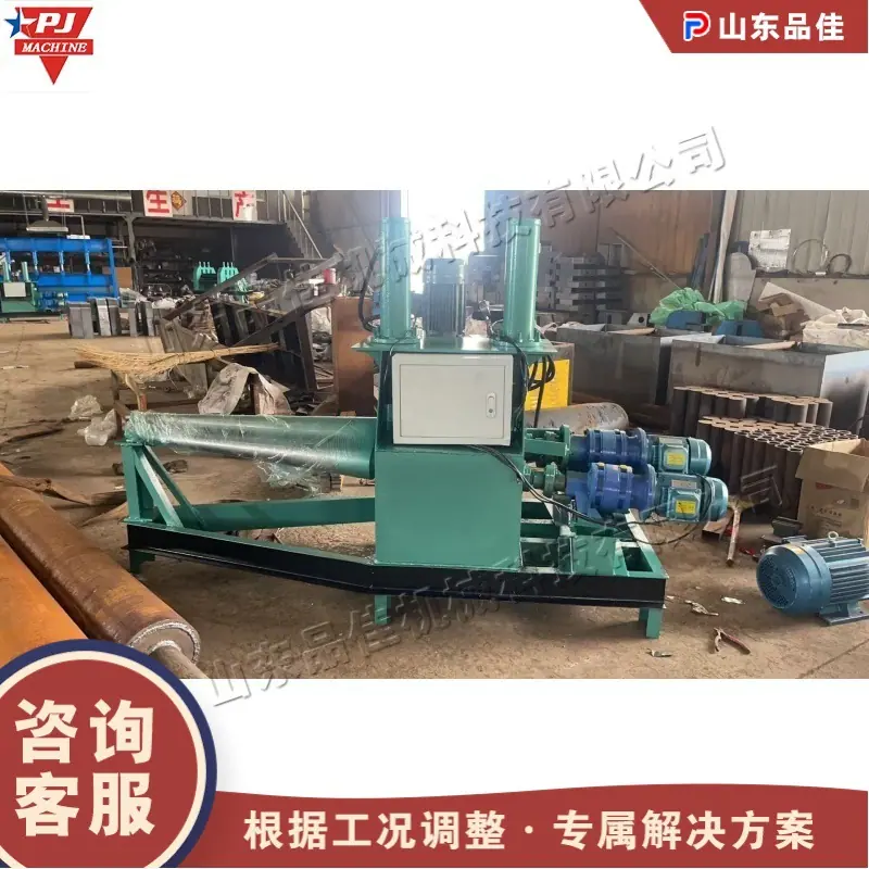 QQ图片20250809090523 (1) (1) (1)