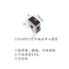 Bloque de Fijación con Tuerca Hexagonal M3/M4 de Acero al Carbono Niquelado con Fijación Magnética Conector Cuadrado de Tuerca de Acero Inoxidable Perno 1