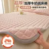 Protector de Cama de Felpa de Leche Cálida de Invierno Color Liso Colchoneta para Dormitorio de Estudiantes Almohadilla Gruesa Suave Colchoneta de Tatami Plegable