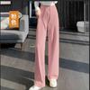 Pantalones de pierna ancha de seda helada para mujer 2026 Nuevos de primavera y verano Finos transpirables rectos casuales fluidos de cintura alta hasta el suelo casuales