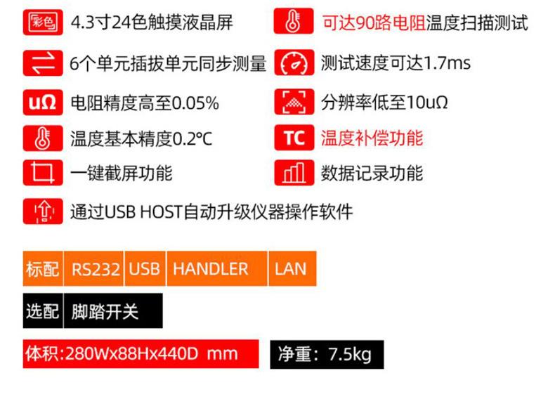 详情页_11.jpg