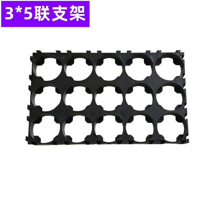 3-5_副本 (1)_副本