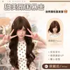 Peluca completa para mujer, cabello largo, estilo Lolita cotidiano, cabello largo y rizado, ondas grandes, voluminosa de forma natural, peluca para toda la cabeza
