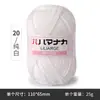 Nuevo Algodón Leche de Cuatro Hilos 25g Lana Hecho a Mano DIY Gorro Tejido Bufanda Muñeca Bola de Lana al por Mayor