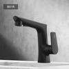 Grifo de lavabo de fábrica fuente caliente y fría lavabo extraíble inodoro elevable giratorio lavabo grifo de cobre