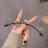 Novos Óculos Pequenos da Moda com Filtro de Luz Azul para Mulheres, Armações Naturais e Frescas em Formato de Orelha de Gato, Armações Estilo Coreano com Lentes de Grau