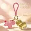 Souvenir Cultural y Creativo del Año de la Oveja Llavero Dorado Colgante Pequeño Oveja Oveja Atrae Riqueza a Miles Contiene Oro Pequeño Regalo de Año Nuevo Presente