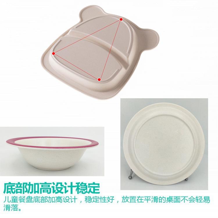 7430358081_1829242469