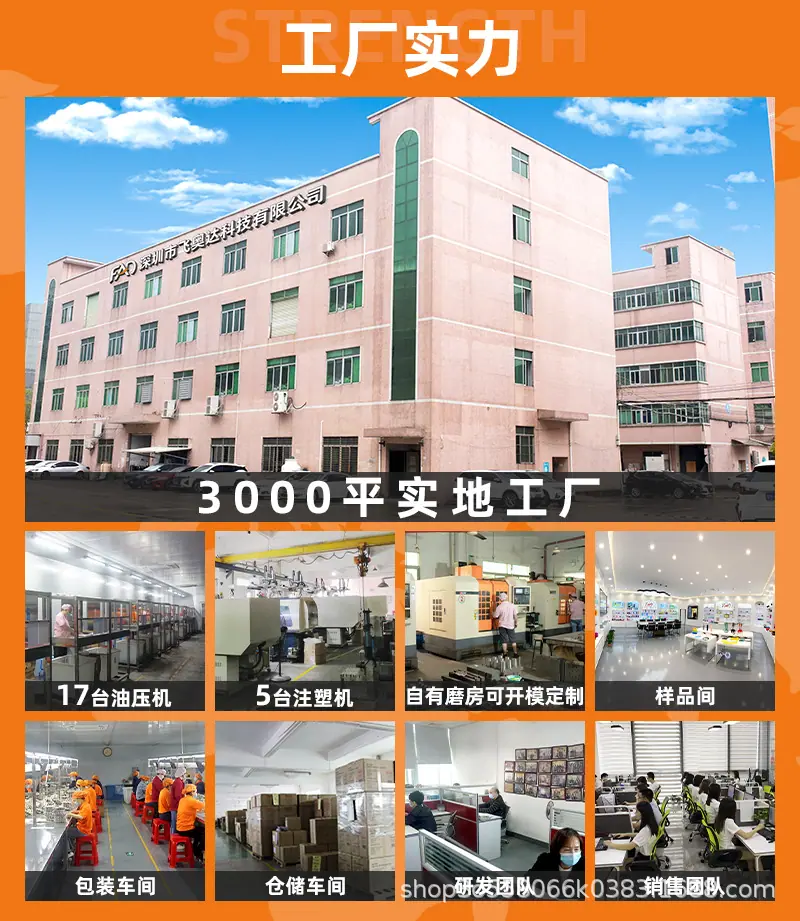 硅胶工厂3.jpg