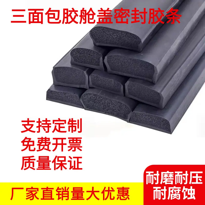 石榴水果促销电商主图__2025-11-16+20_52_3