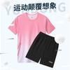 Traje Deportivo Degradado 2025 para Mujer Verano Fitness Camiseta de Manga Corta Ropa de Secado Rápido para Hombre Running Suelto Casual