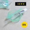 Juego de 2 herramientas de belleza con palillo de ajuste de película y cuenco para mascarilla facial, cuchara para el hogar, cuatro moldes, cepillo de maquillaje de pelo suave para spa