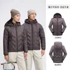 Chaqueta de Plumón Personalizada Otoño Invierno Hombres Mujeres con Capucha Desmontable Ligera Cálida Ropa Exterior Almacenamiento de Calor Ropa para Deportes al Aire Libre Estampado de Logo